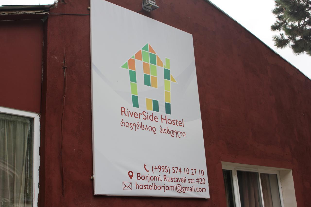 Riverside Hostel Borjomi Exterior photo